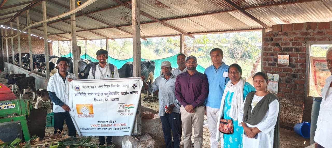 Animal Vaccination Camp 2
